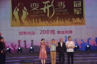 炎帝生物12周年庆典 不容错过的舞美设计十二大亮点