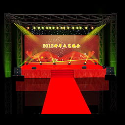 舞美设计的数字巅峰 探索跨年舞美图的无限可能